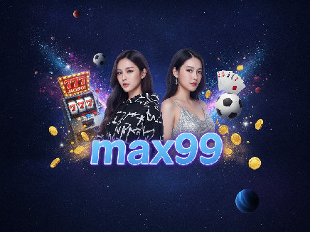 max99 slot
