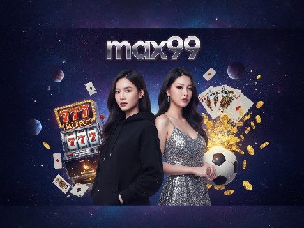 max99 login